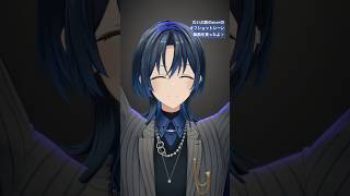 - 読者へ、おもちゃです(?)2【火威青】 #hololivedev_is #ホロライブ #ReGLOSS #shorts