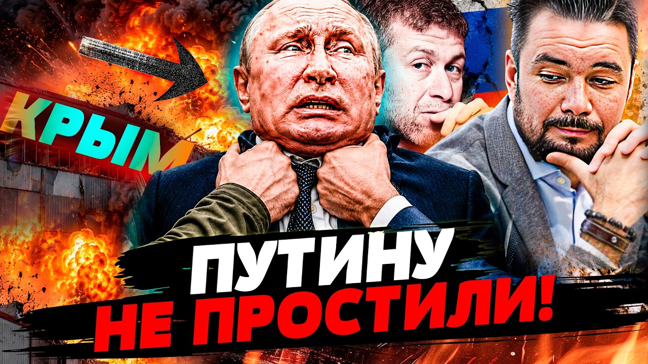 🚨МУРЗАГУЛОВ: КИЕВ СДЕЛАЛ БОЛЬНО! В КРЫМУ КРОВЬ РУССКИХ! РЕВАНШ НАЧАЛСЯ! ЭТО ?