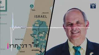 תרזה: כשהפלסטינים יהיו שוחרי שלום תקום יישות פלסטינית