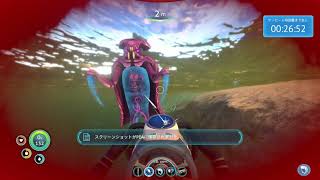 #4 「サブノーティカ」～Subnautica～