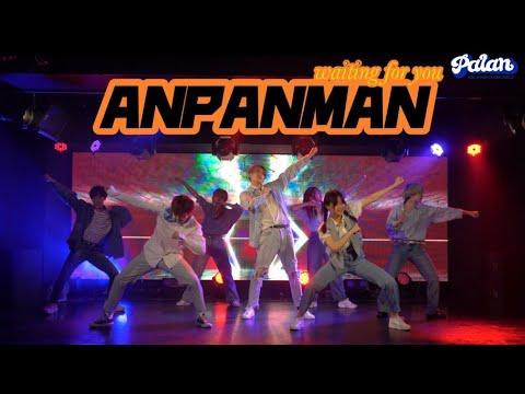 Anpanman  - BTS 【PALAN SHOW 2022】Dance Cover by PALAN