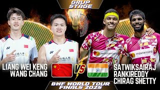 Download lagu 🔴EXCELLENT🔴 LIANG Wei Keng WANG Chang (CHN) VS Rankireddy/Shetty (IND) | BWF World Tour Finals 2025 mp3 Download lagu 🔴EXCELLENT🔴 LIANG Wei Keng WANG Chang (CHN) VS Rankireddy/Shetty (IND) | BWF World Tour Finals 2025 mp3