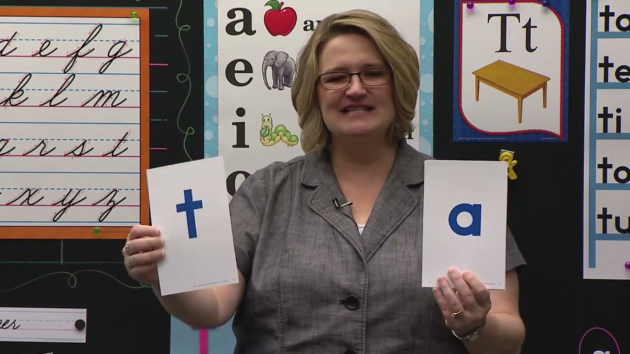 Abeka K5 Lesson 17 Phonic