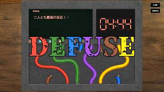 パパ、愛する息子君のために、爆弾魔頑張っちゃうぞ～^^【DEFUSE】フリーゲーム実況
