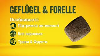 Josera (Йозера) Geflugel &Forelle - Беззерновой корм для взрослых собак (птица форель)