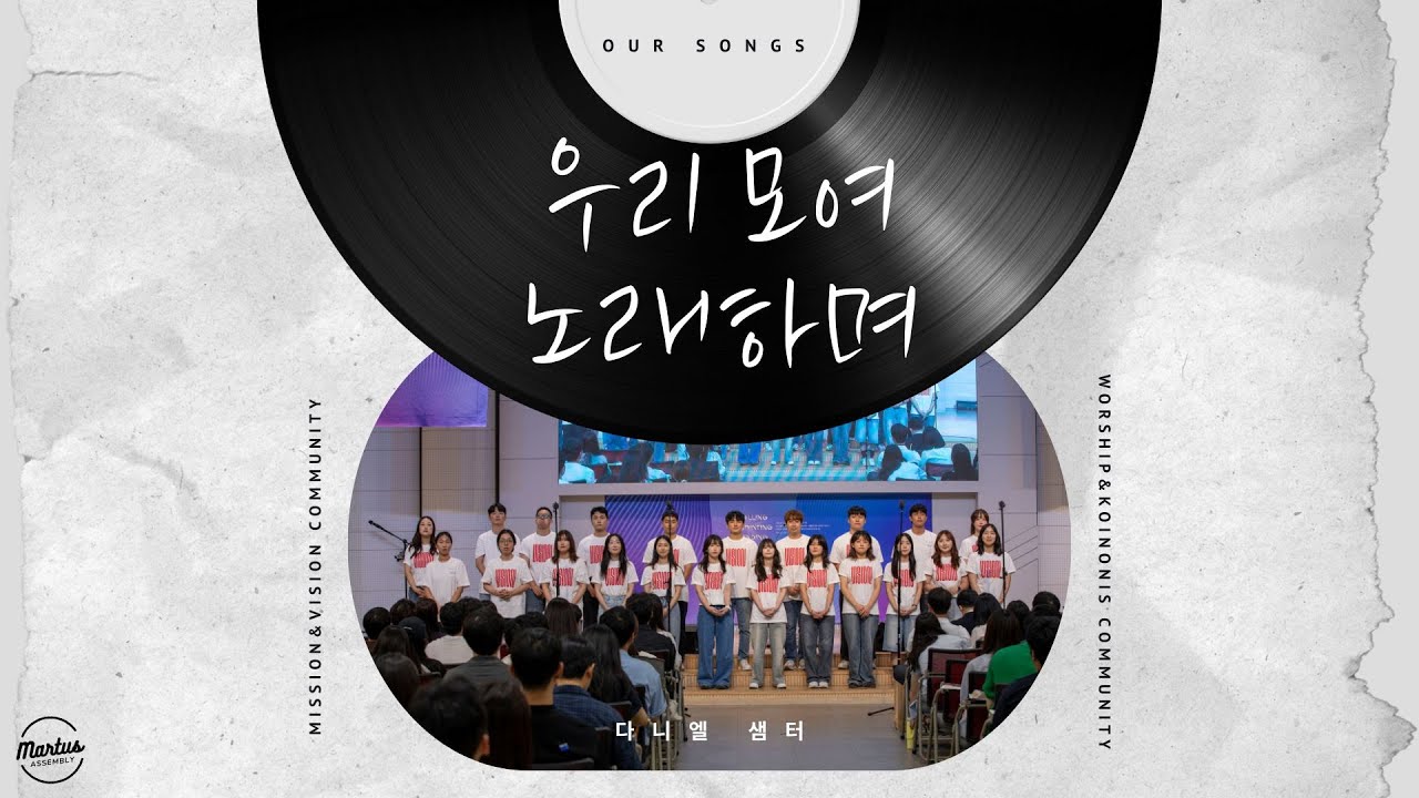 유투브 썸네일