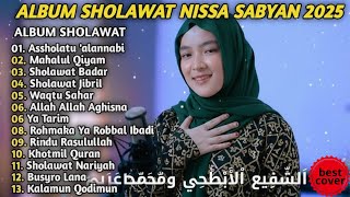 Download lagu PENOLAK BALA- NISSA SABYAN FULL ALBUM SHOLAWAT TERBAIK 2026 | SHOLAWAT TERBARU COVER mp3