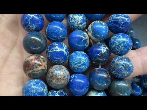 Імператорська яшма 10мм синя, нитка