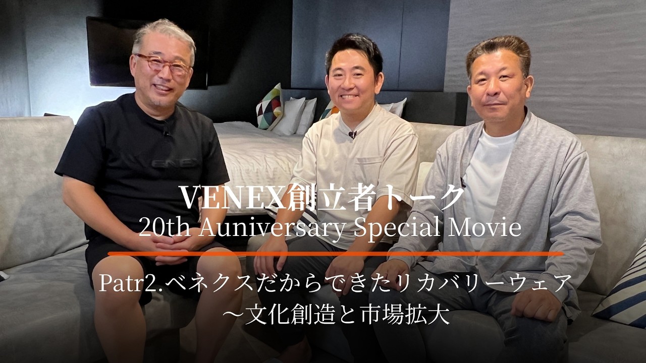 動画サムネイル