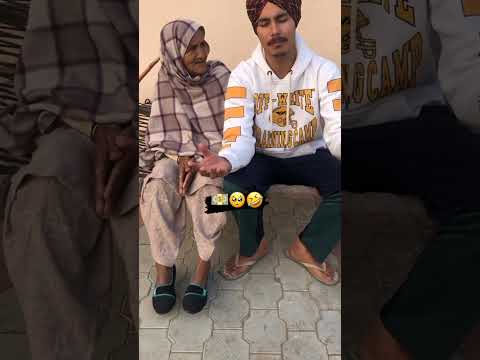 Desi Bebe Te Harman Khosa Funny Punjabi Video 🤣