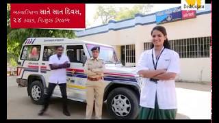 Gujarat government launches 181 Abhayam women help