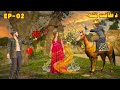 Da Taqat Nasha EP 02 Pashto Story By TorLala Dubbing