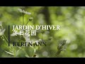 Jardin d'Hiver by Keren Ann