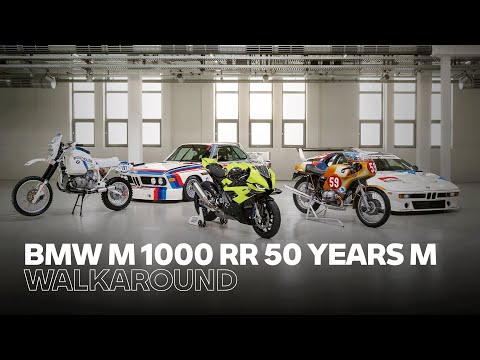 First look at the new BMW M 1000 RR 50 Years M