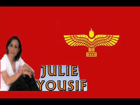 julie yousif   kalo khleta