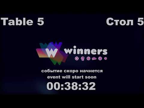 WINners Cup Table 5 2.11.2020 part 4
