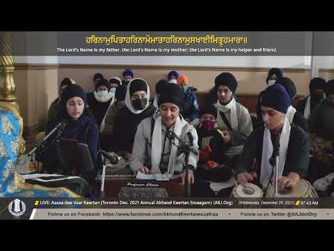 064 Bibi Harcharan Kaur Jee Hamilton Wednesday Morning Toronto Dec 2021 Annual AkhandKeertan Smaagam