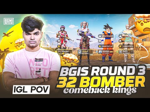 BGIS 2023 : ROUND 3 | 17 FINISHES DOMINATION | COMEBACK KINGS | IGL POV | EclipseOP | BGMI #bgmi