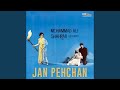 Jaan E Maan