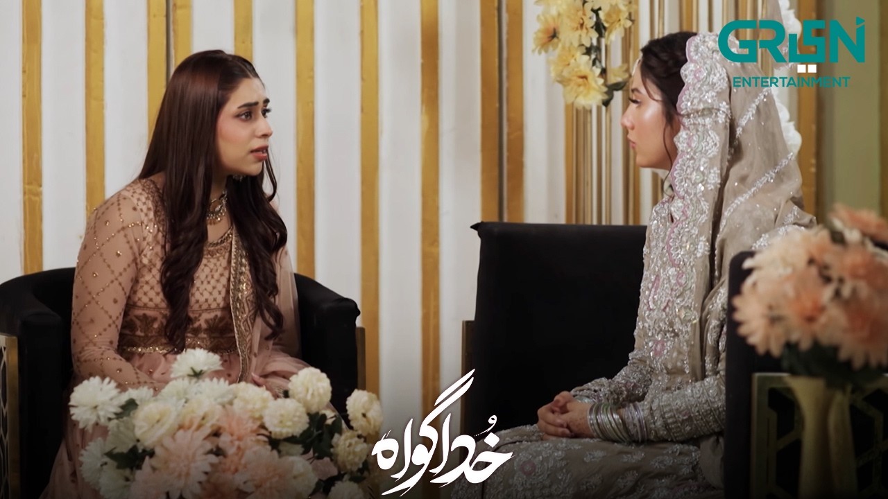 Jo Aap Chahti Mein Woh Mein Nahi De Sakti | Subhan Awan - Rahat Ghani | Khuda Gawah | Green TV