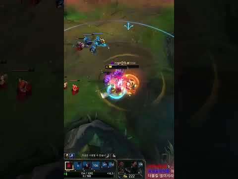 Pz ZZang 1vs2 - What? - League of Legends #shorts