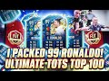 I PACKED 99 RONALDO!! MY BEST ULTIMATE TOTS FUT CHAMPS TOP 100 REWARDS! W/HASHTAG HARRY! FIFA 20!