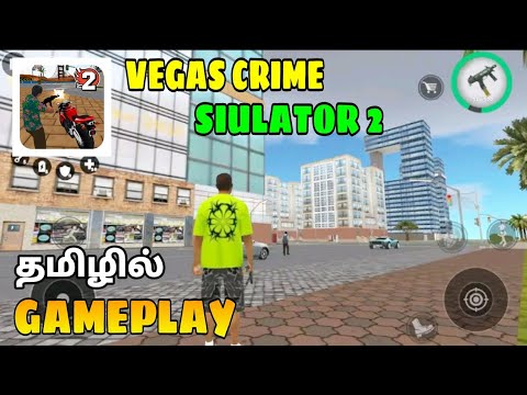 New Gangster Game😎Vegas Crime Simulator 2 Full Gameplay In Tamil|Gangster Games Tamil|GTA5