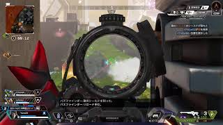 [APEX]ひたすら練習