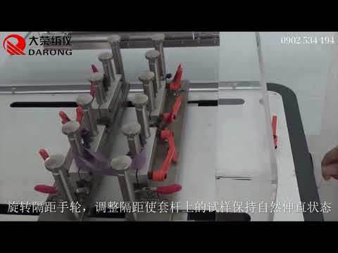 Máy kiểm tra độ đàn hồi vải YGB092TC