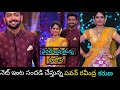 Vaidehi Parinayam Serial Fame Pavan Ravindra Karuna Beautiful Photoshoot Vaidehi Parinayam Latest