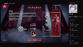 ［重低音関西弁］爆弾ジャンキーおじさんの回［Apex legends]