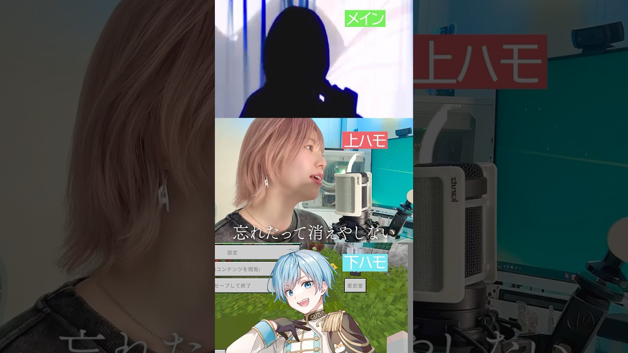 【男女3人でハモって】BUMP OF CHICKEN/ray歌ってみた！！！！【おともん】【ゆーり×まちこりーた×いをくん】【超かぐや姫】