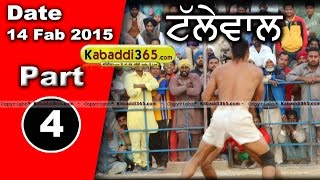 Tallewal (Barnala) Kabaddi Tournament 14 Feb 2015 Part 1 by Kabaddi365.com