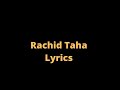 Rachid Taha Ft  Femi Kuti - Ala Jalkoum (Lyrics translated)