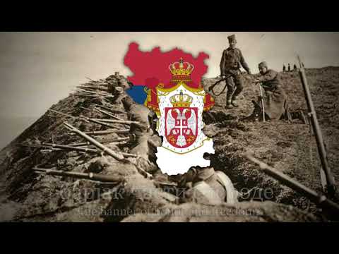 Serbian World War 1 song - Dođi Švabo da vidiš