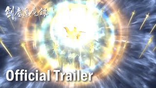 [情報] 交大布袋戲《劍塵道魔錄》影音平台上架&