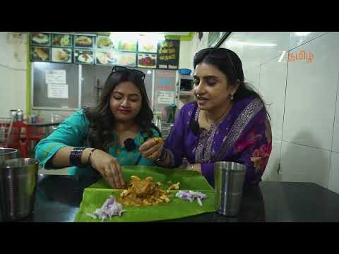 Samayal Express S2 | Ep 2 | Preview | Jul, 20 2025 | Sujitha Dhanush, Shaalin Zoya | Zee Tamil