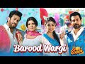 Barood Wargi Golgappe Binnu Dhillon Rajat Bedi Navneet D Ihana D Sukhbir Randhawa Raju V
