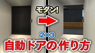 マインクラフト実況 Ps Vita Ps3 海底神殿をめざす Part4 赤いピラミッド تنزيل الموسيقى Mp3 مجانا