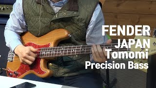 Video thumbnail for Todaysgear Fender Japan Tomomi Precision Bass by todaysgear