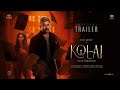 Kolai   Official Trailer HDR   Vijay Antony, Ritika Singh   Balaji K Kumar  Girishh Gopalakrishnan