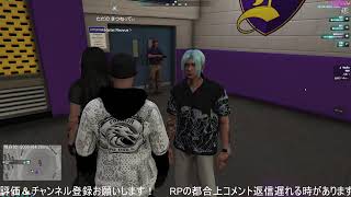 【GTAV:CLOWNRP】ヘリゲッツ