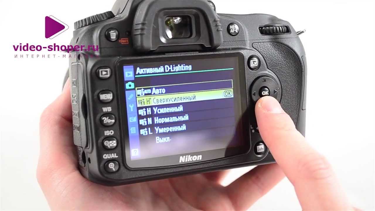 зеркальный фотоаппарат NIKON D90 Body