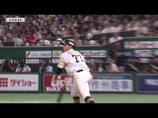 7月15日 福岡ソフトバンクホークス 対 千葉ロッテマリーンズ ハイライト