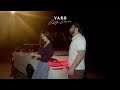 VARD - Нотр-Дам (Official Audio)