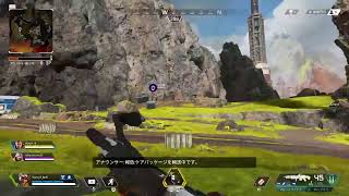 [腐のAPEX]　クリプト参加歓迎です！