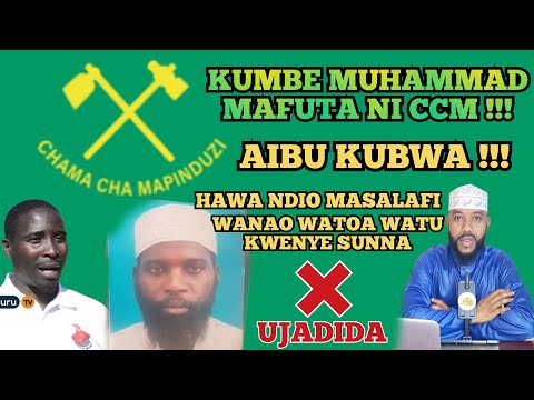RADDI YA KIMBUNGA FEKI CHA JADIDA SOLOKA || Muhammad Bachu.