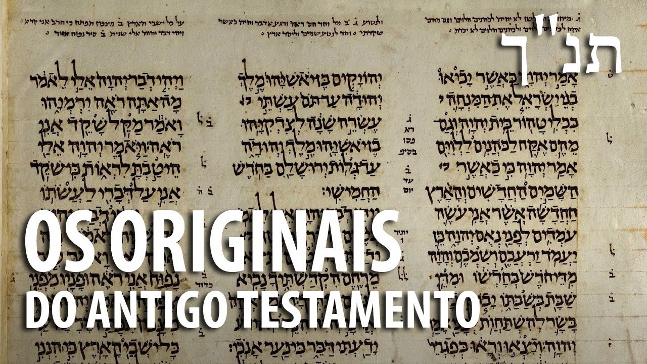 AS CÓPIAS DA BÍBLIA HEBRAICA SÃO CONFIÁVEIS? – Professor Responde 63 🎓