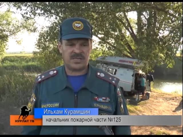 Не выходят из воды