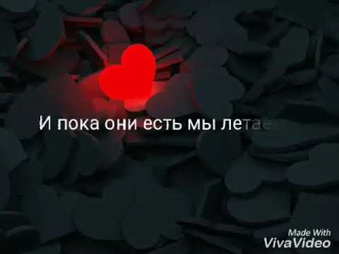 Про родителей😍душевное видео